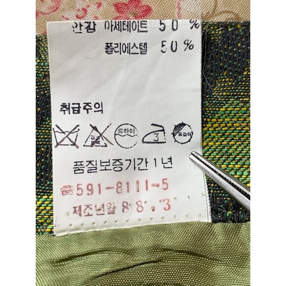 VTG 80s Joinus Korea Green/Black Grapevine Print Mini Pencil Skirt XS RZ10406 - Picture 5 of 9